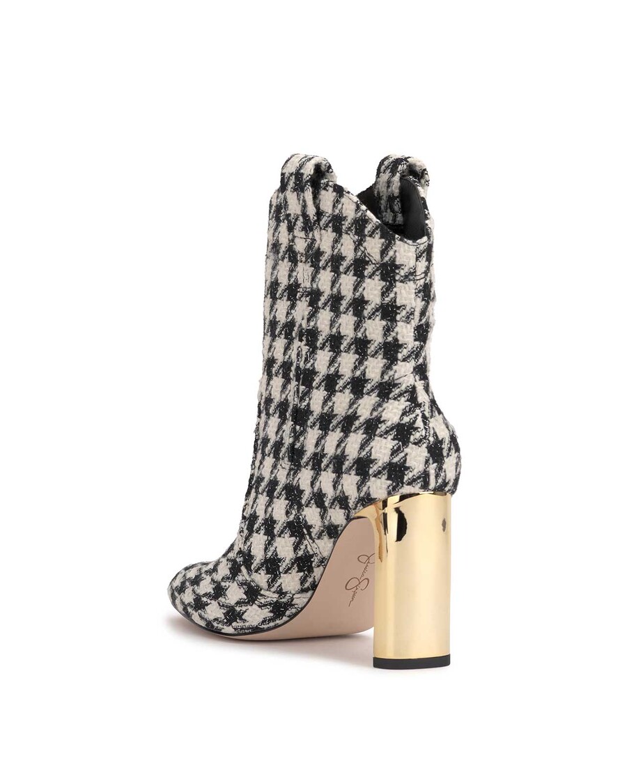 Jessica Simpson Xovira Hagijahambuses Kontsaga Saabas